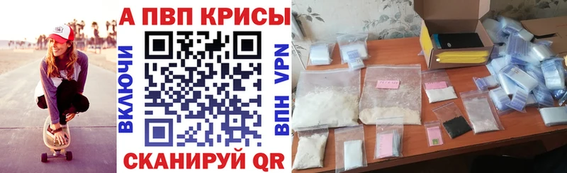 Цена Лысьва KRAKEN онион Меф МДМА Бошки Шишки ГАШИШ СК