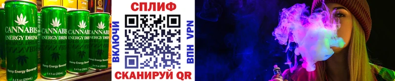 Еда ТГК конопля  Лысьва 