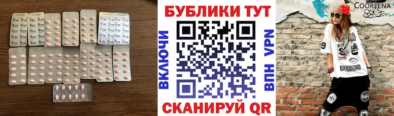 кракен как войти  Лысьва  Ecstasy Дубай  цена  