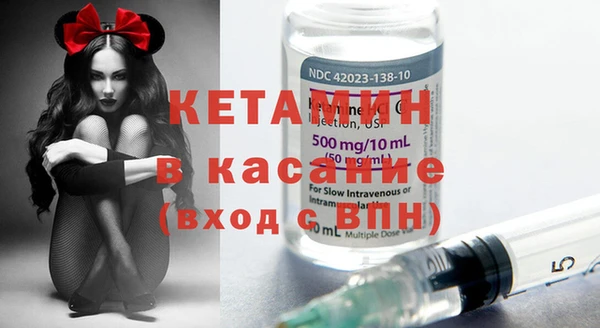 герыч Гусев