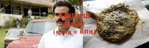 каннабис Дмитриев