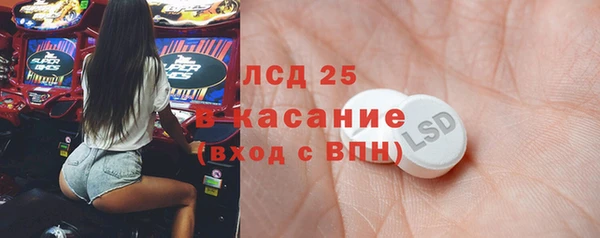 герыч Гусев