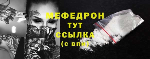 крисы Гусь-Хрустальный