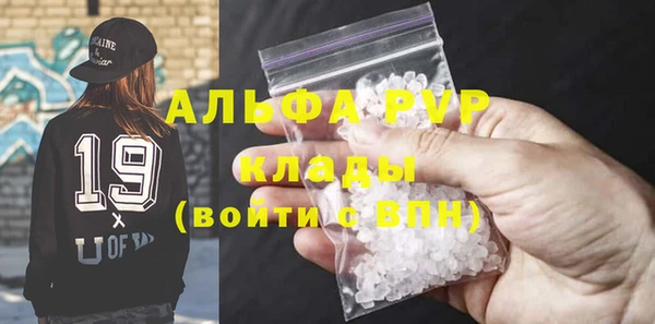каннабис Дмитриев