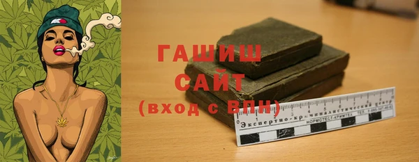 кокс Гусиноозёрск