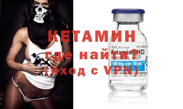 кокс Гусиноозёрск