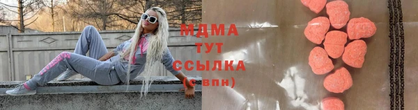 кокс Гусиноозёрск