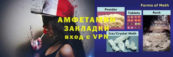 герыч Гусев
