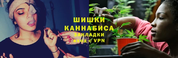 герыч Гусев