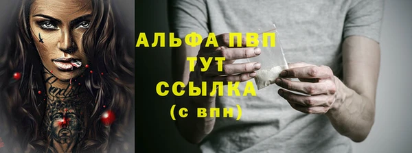каннабис Дмитриев
