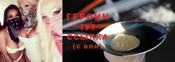 каннабис Дмитриев