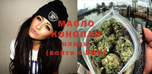 крисы Гусь-Хрустальный