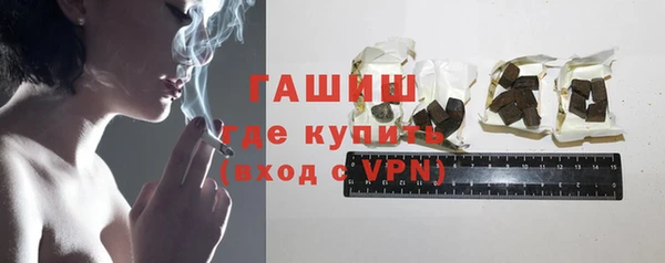 скорость mdpv Дмитров