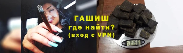 крисы Гусь-Хрустальный