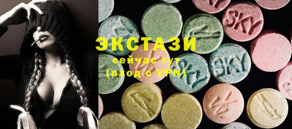 герыч Гусев