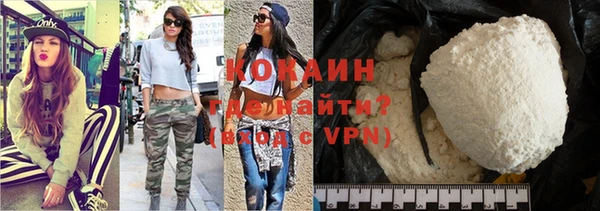 каннабис Дмитриев