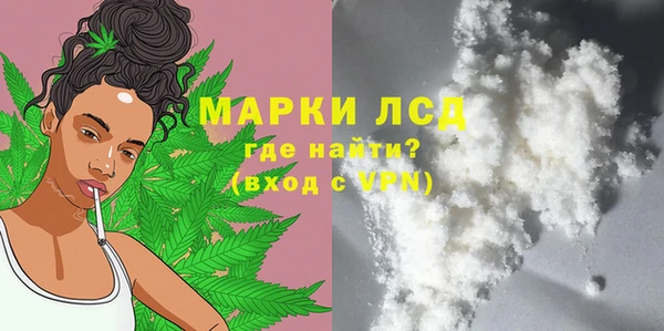 ALPHA-PVP Дмитровск