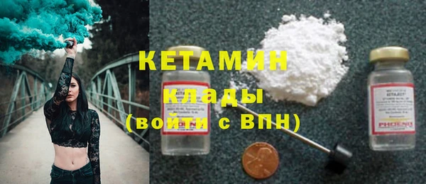 крисы Гусь-Хрустальный