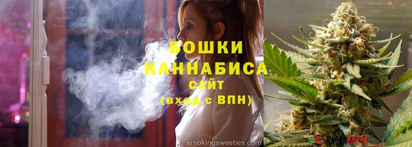 каннабис Дмитриев