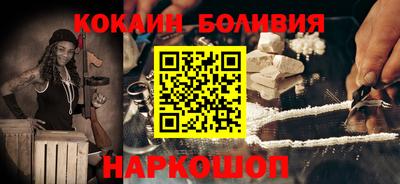 каннабис Заводоуковск