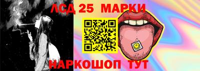 дурь Волгодонск