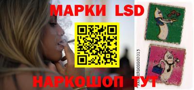 дурь Волгодонск
