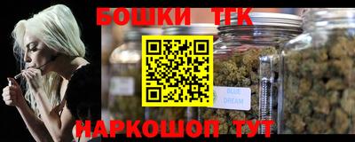 дурь Волгодонск