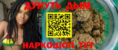 таблы Волжск