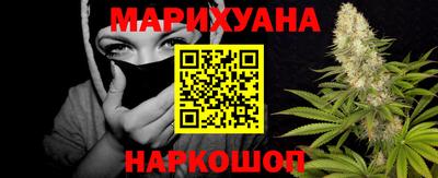 таблы Волжск