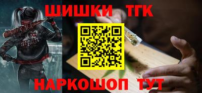 таблы Волжск
