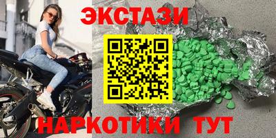таблы Волжск