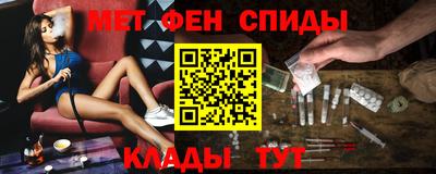 индика Волжский