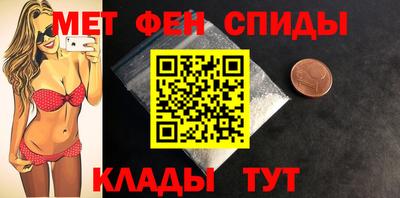 дурь Волгодонск