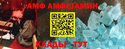 индика Волжский