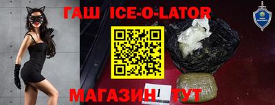 таблы Волжск