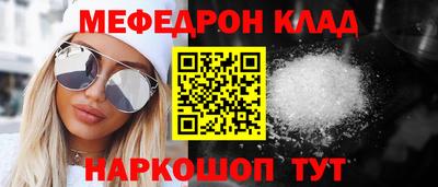 дурь Волгодонск