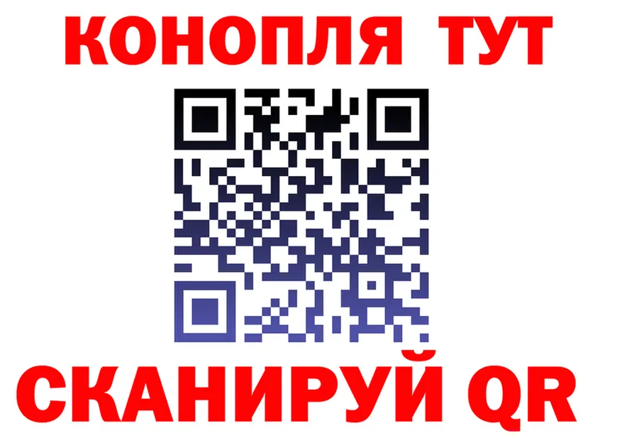 Cannafood марихуана сайт дарк нет hydra Лысьва