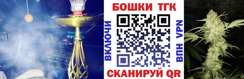 продажа наркотиков Лысьва Конопля семена
